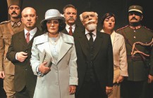 Ισόρροπη βιογραφία